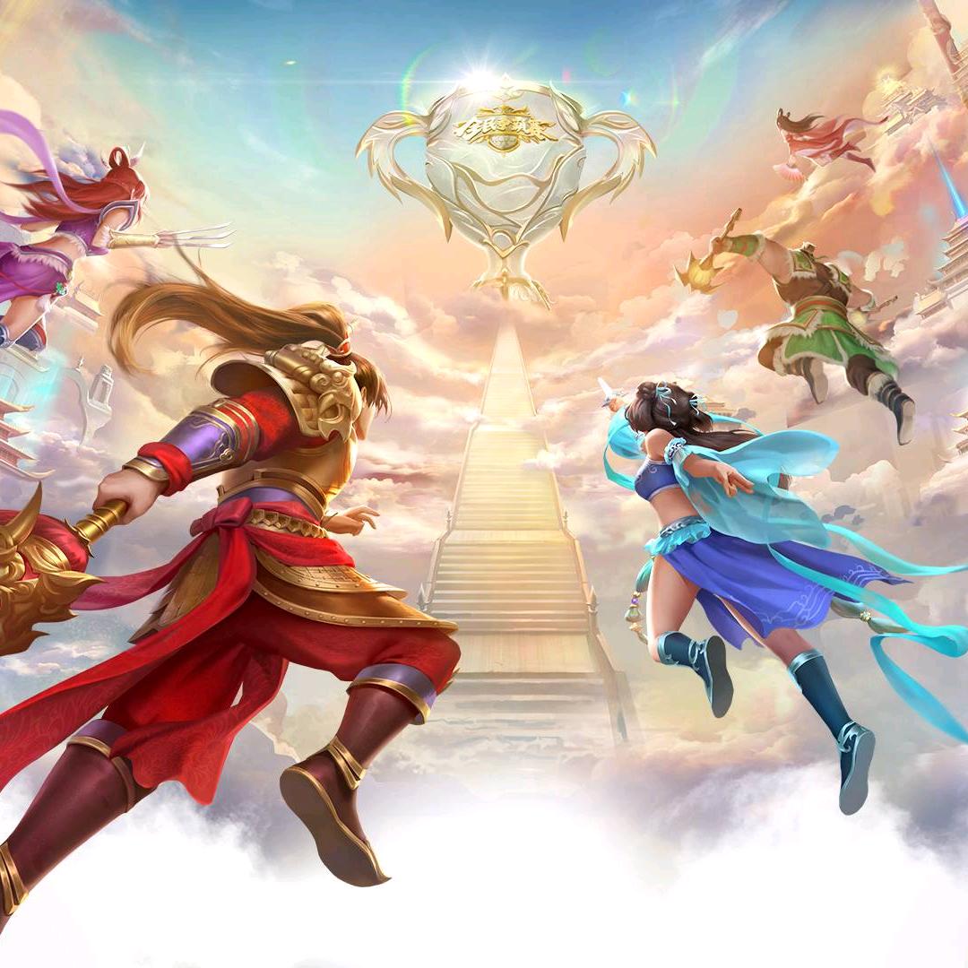 仿问道。简介拿号