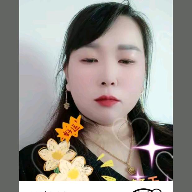 国色天香