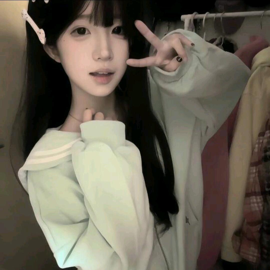 你在