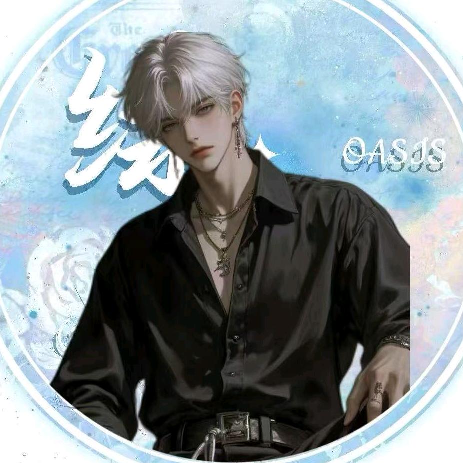 冯公子·𝖑𝖟