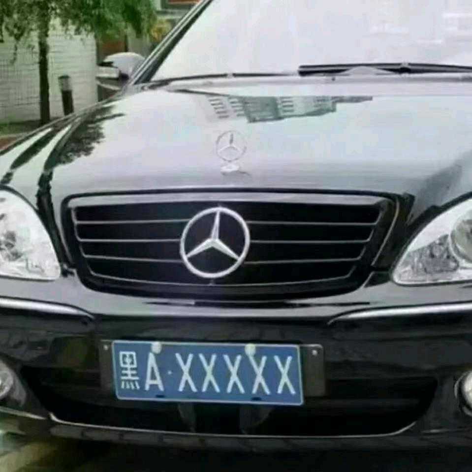 老叔
