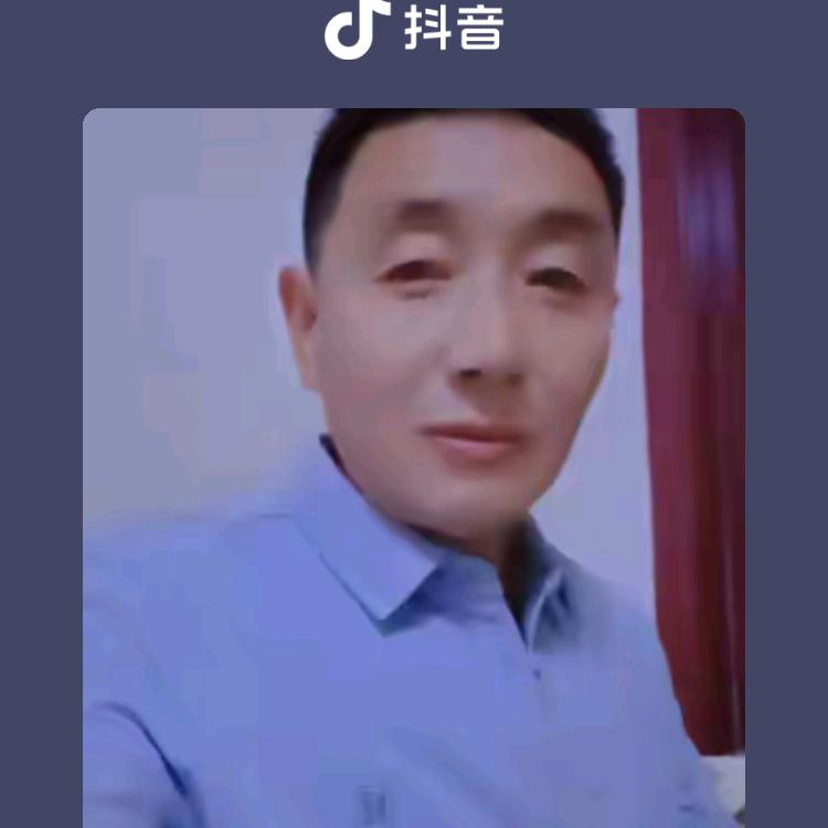 完美