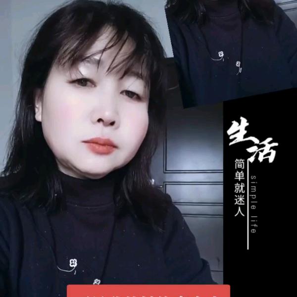 在线只为了等你，忘掉过去