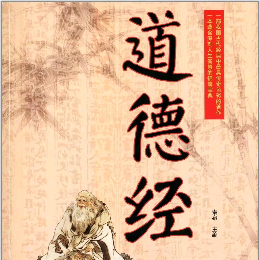 大千浮石