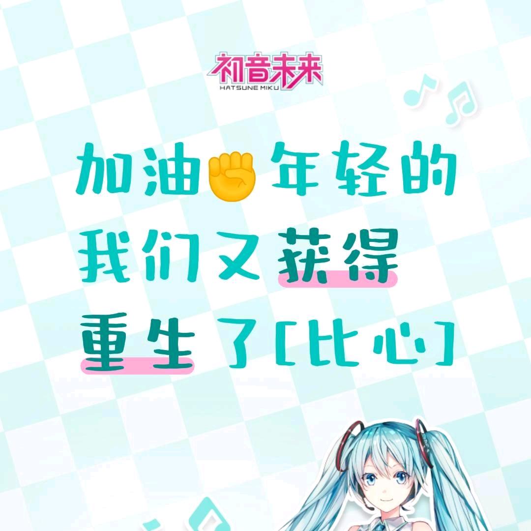 🌈༺༃茹菓༃༻