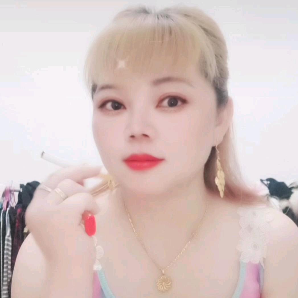 花草香