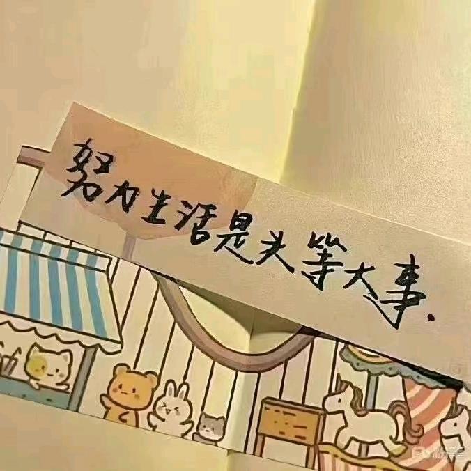 梦剧场1997