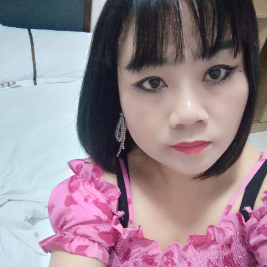 心宝