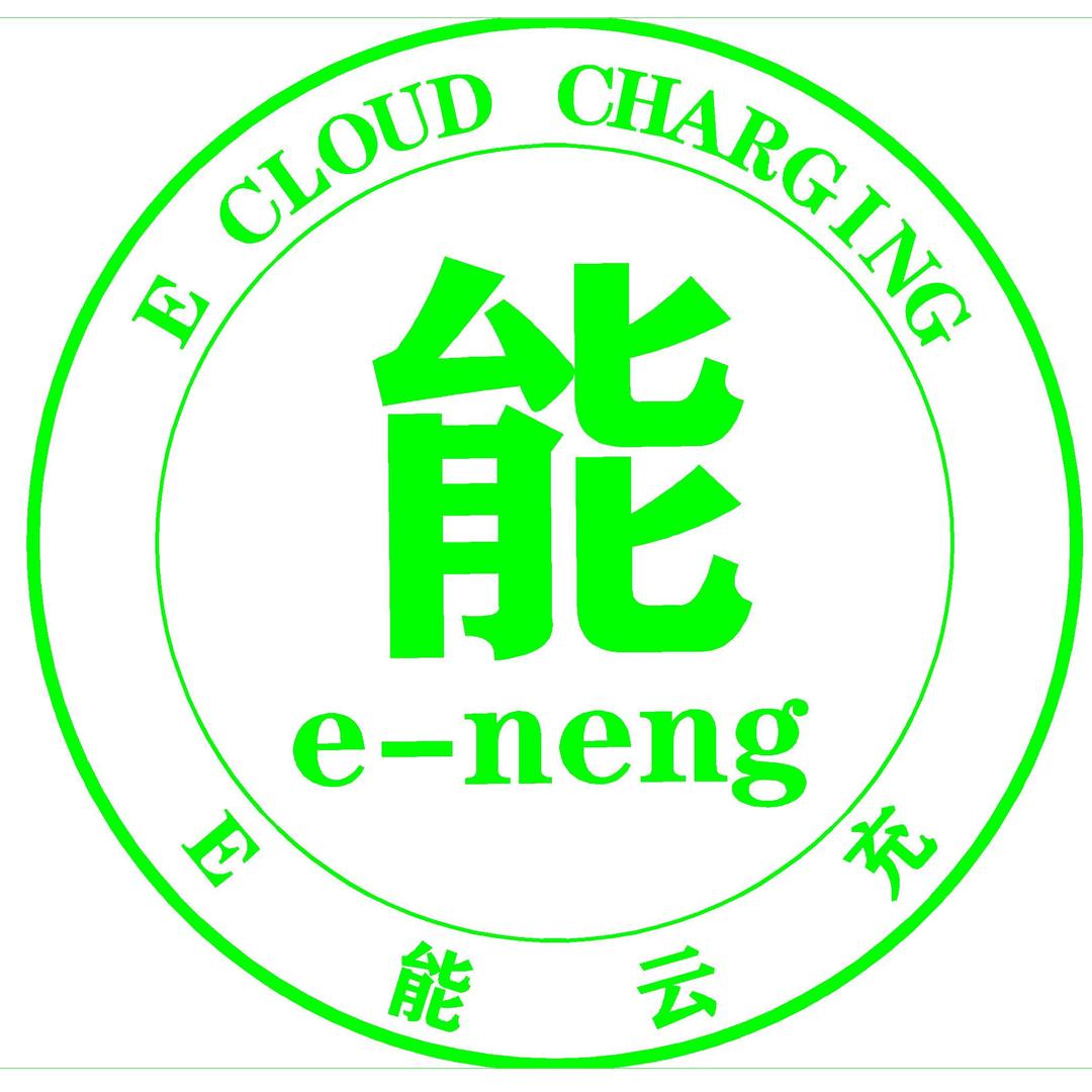 鑫旭之光优品