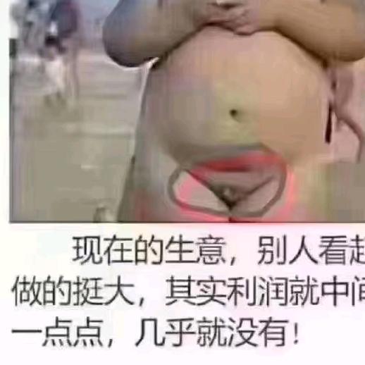 杭州萧山清晨废旧物资回收站