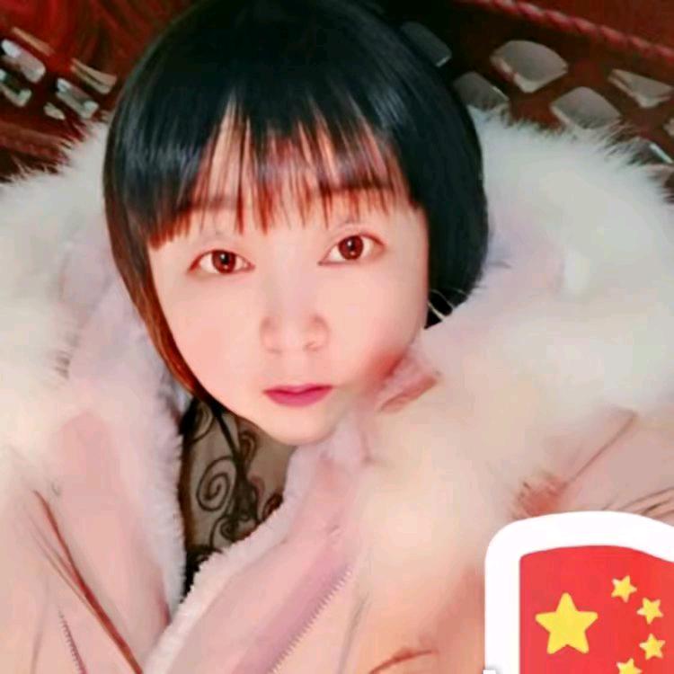 潘家三姐