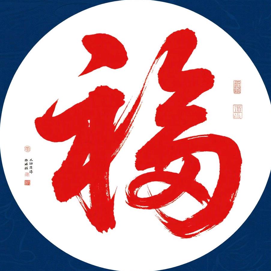 山茶