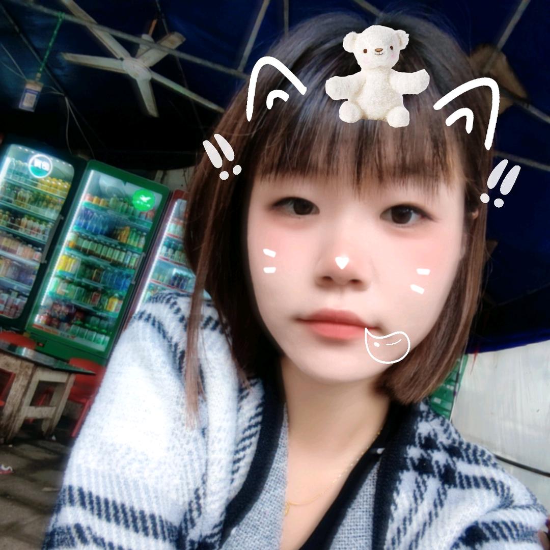一年四季