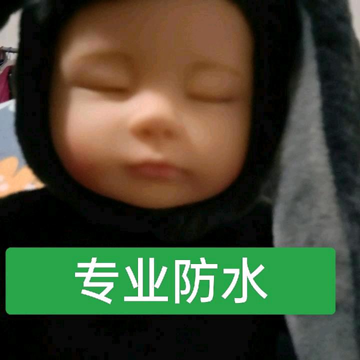 专业防水修缮