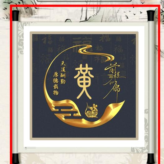 💝天涯💞