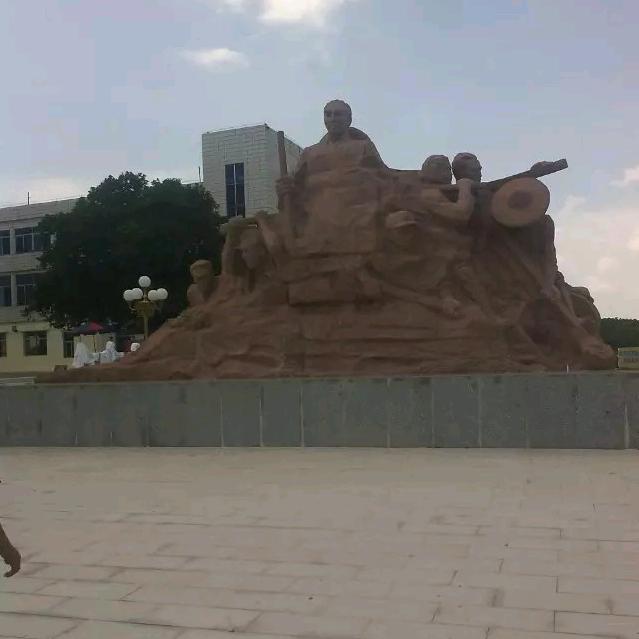 惜缘一生