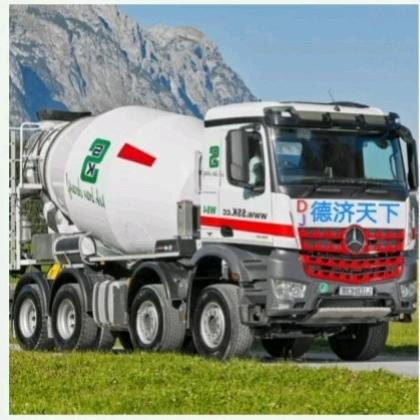 德济天下（搅拌车 泵车）收售