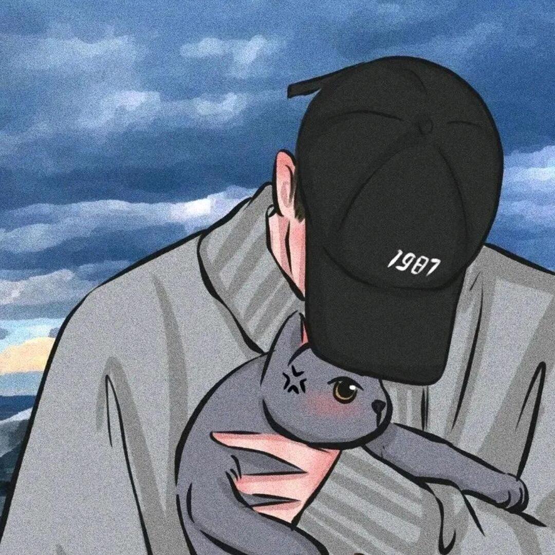 宇