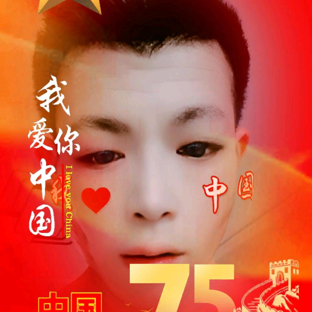 天天开心快乐每一天