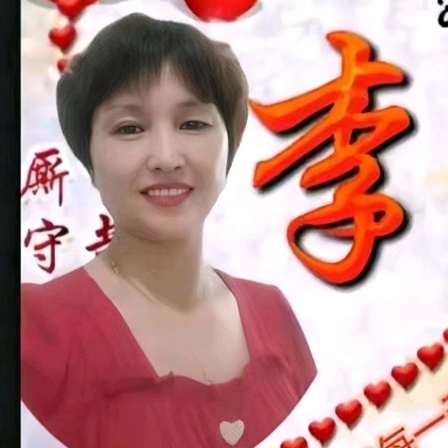 才姐优选¹⁷⁸♥️