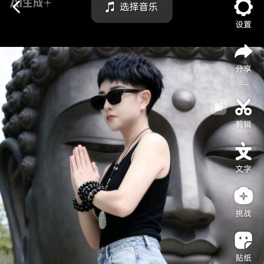 静心如水！🧡ྀི💖❤️拒绝连赞