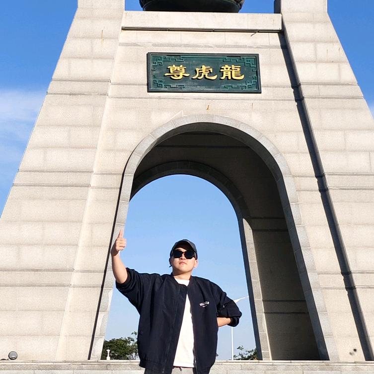 刘老师不得了