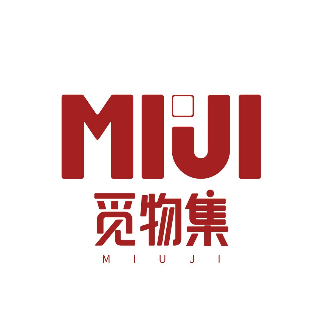 觅物集家具好物(呼和浩特)工厂直营店