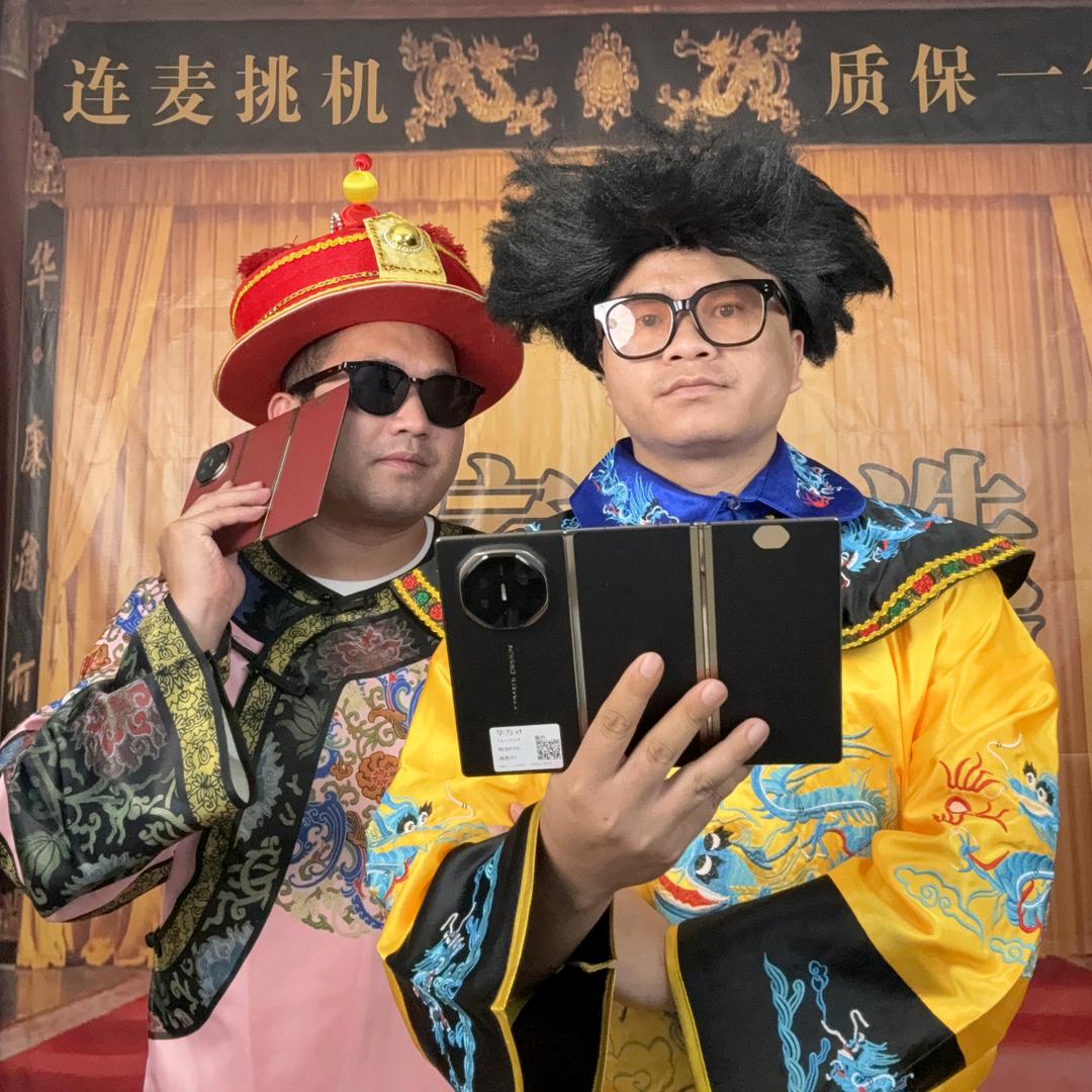 贵阳焕焕手机-史太龙