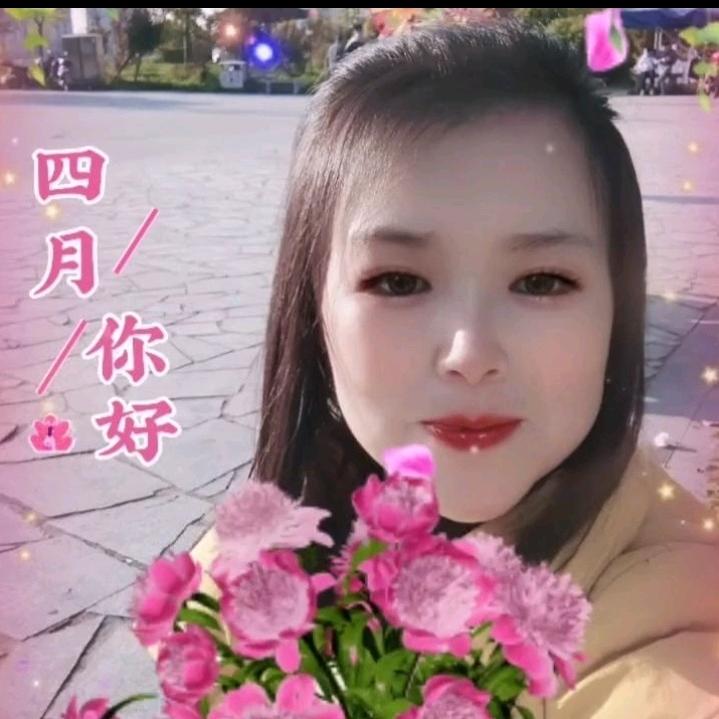 小红（晚上8点40分开播）