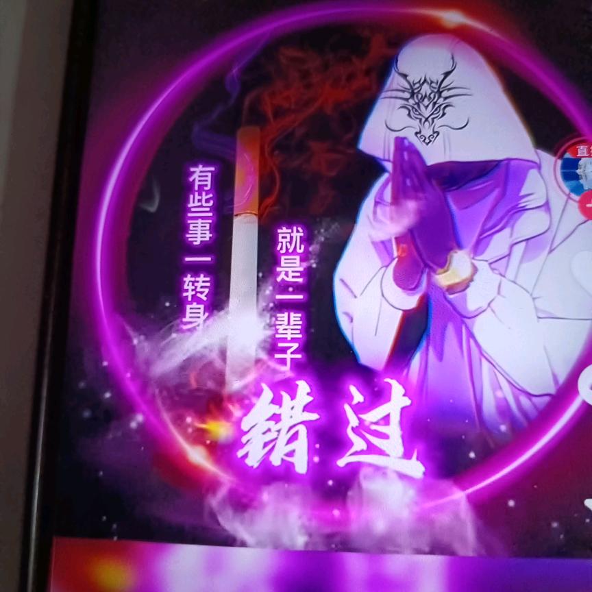 👑往后ꦽཽ🔥余生👫💖௸