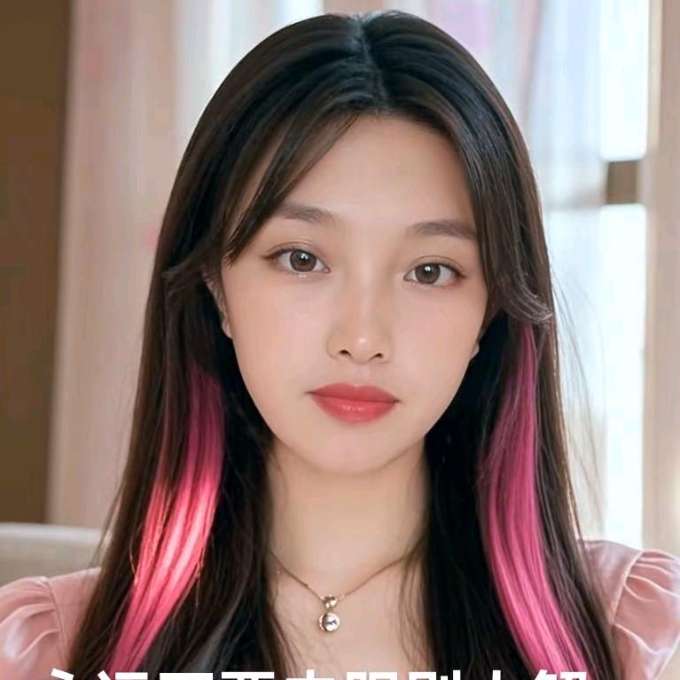 😄心儿💋😃拒绝私聊