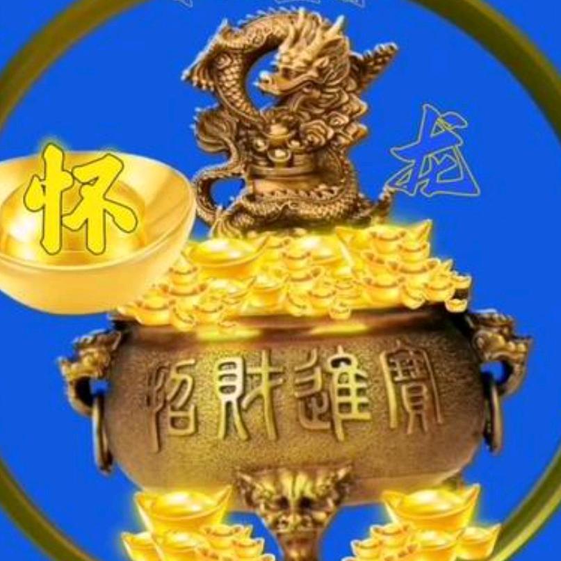 龙腾四海