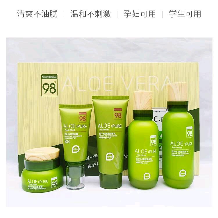 爱上护肤美妆