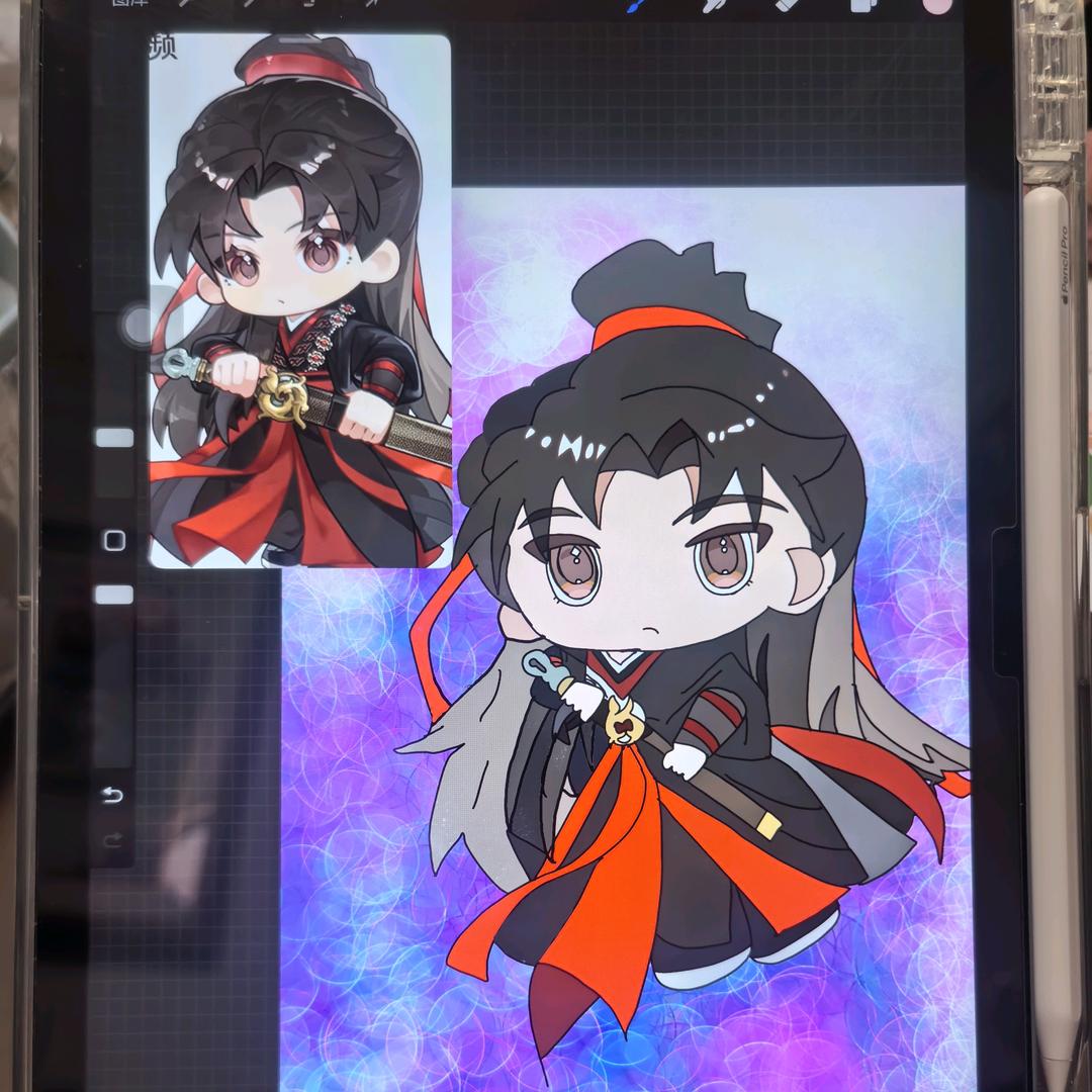 成毅御用小小画师～小沁沁