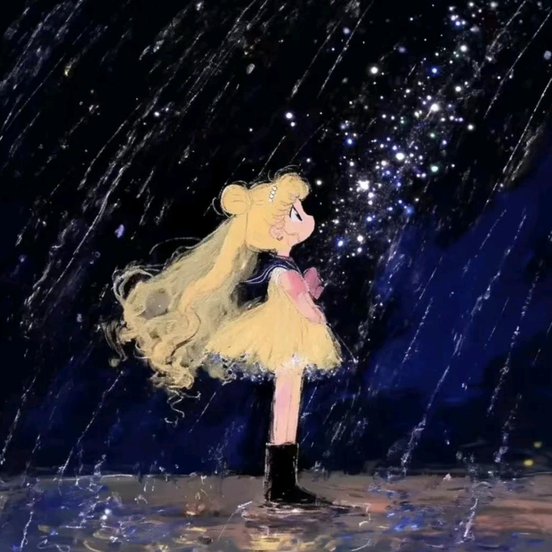 宝藏