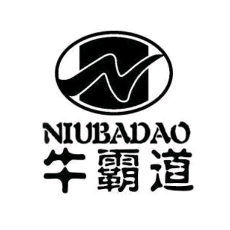 牛霸道运动鞋店