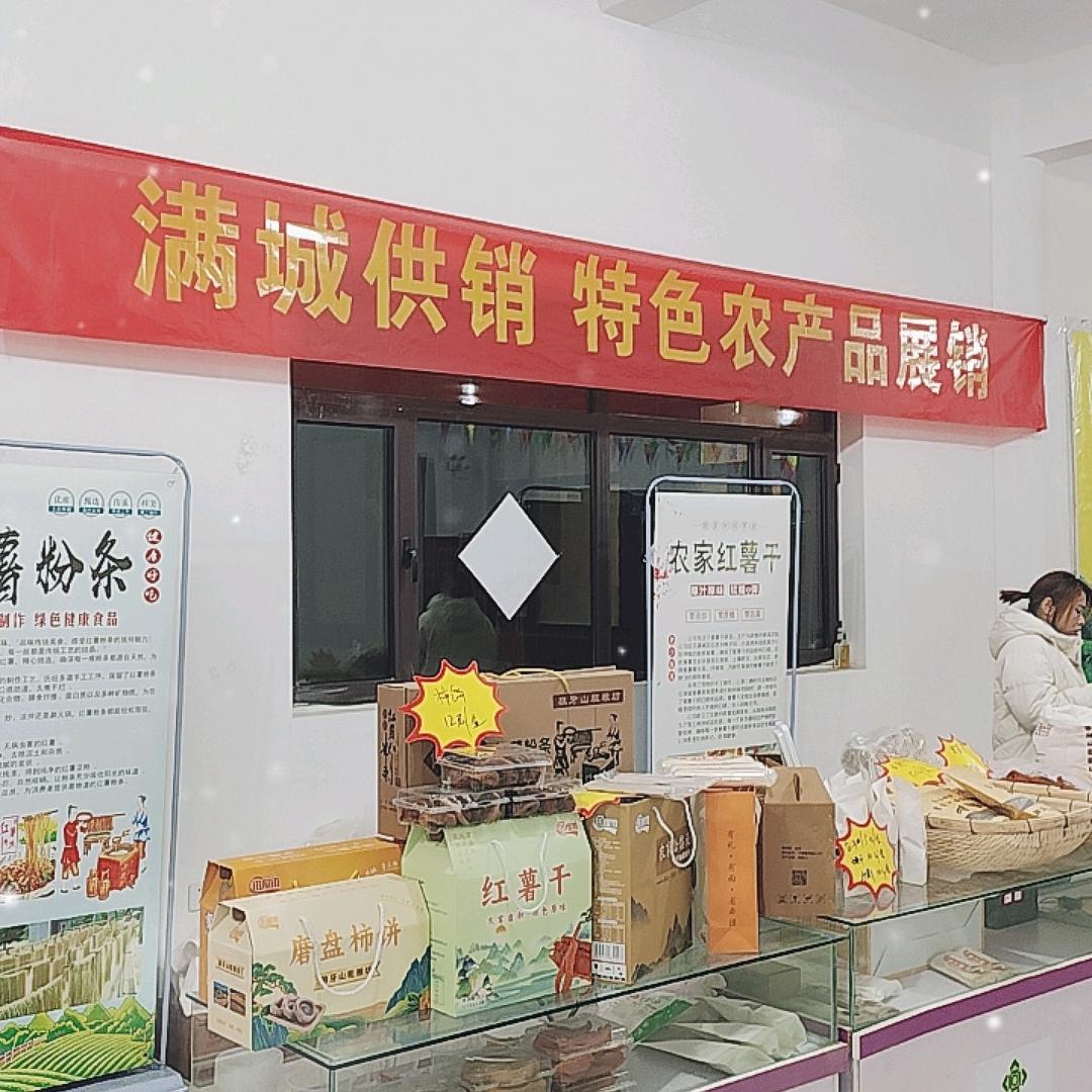 爱者悟者
