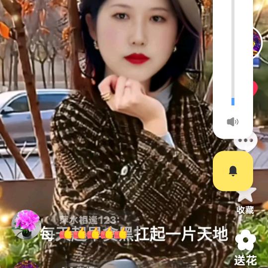 AA幸福