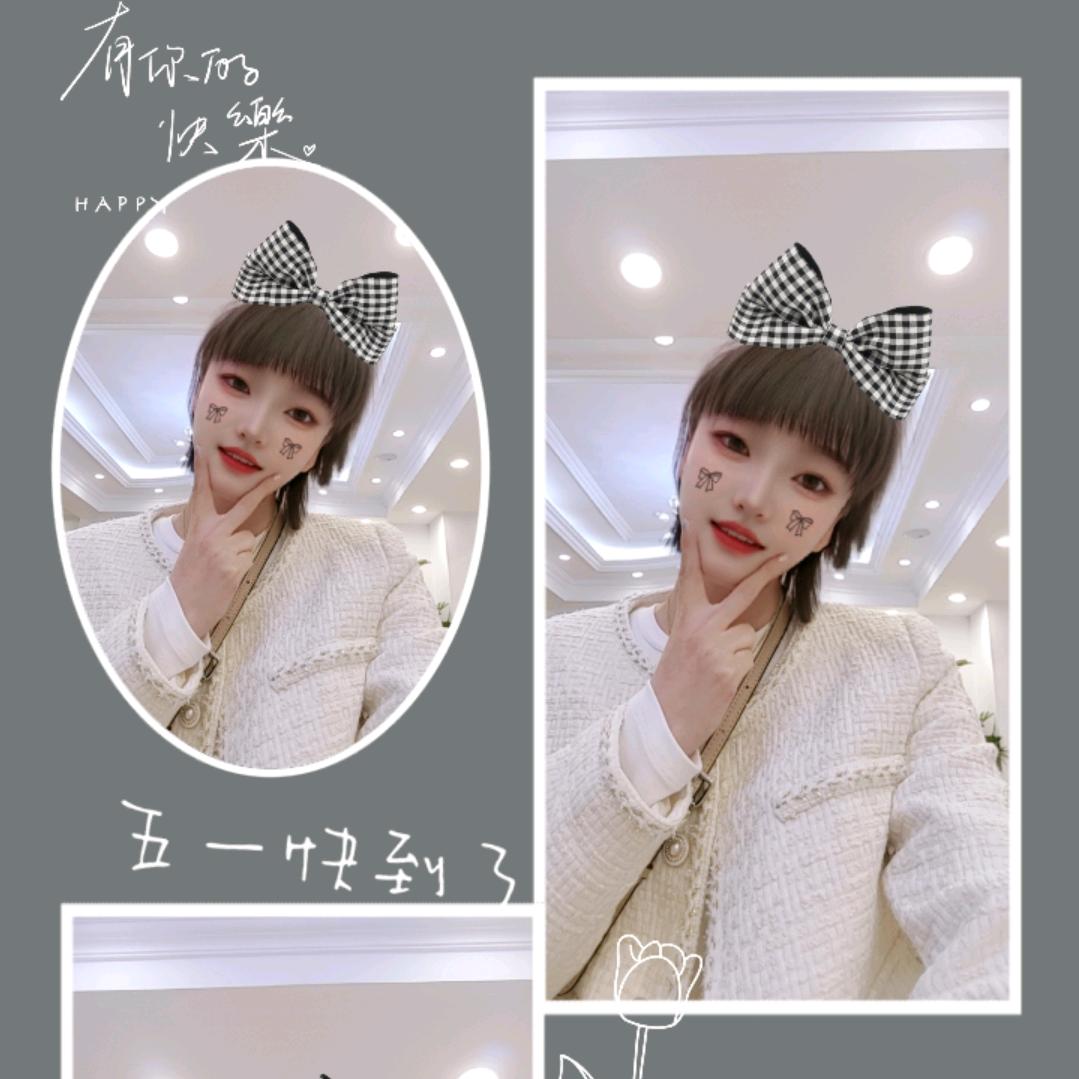 ঞᩚ💞越来越好დ᭄ঞᩚ💞