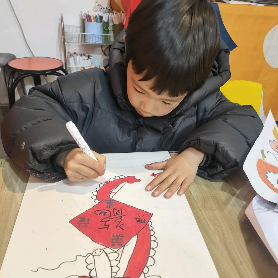 涂涂画画