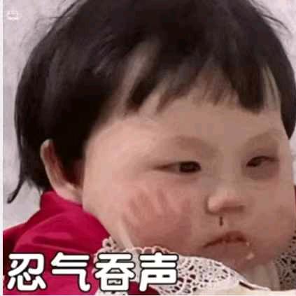 吴迪