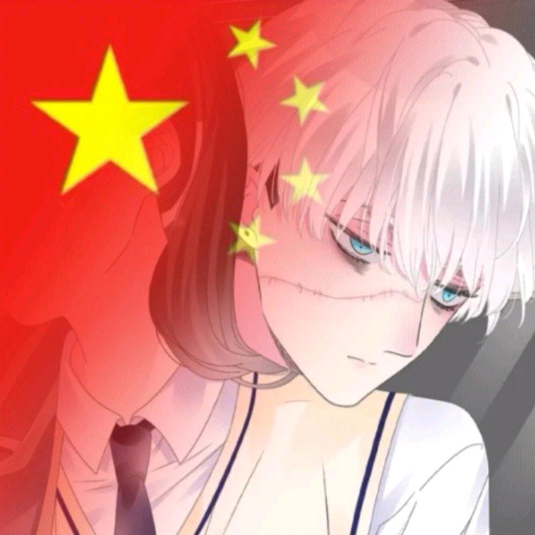 圥