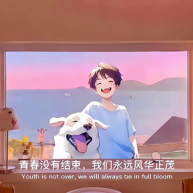 ⁷分饱