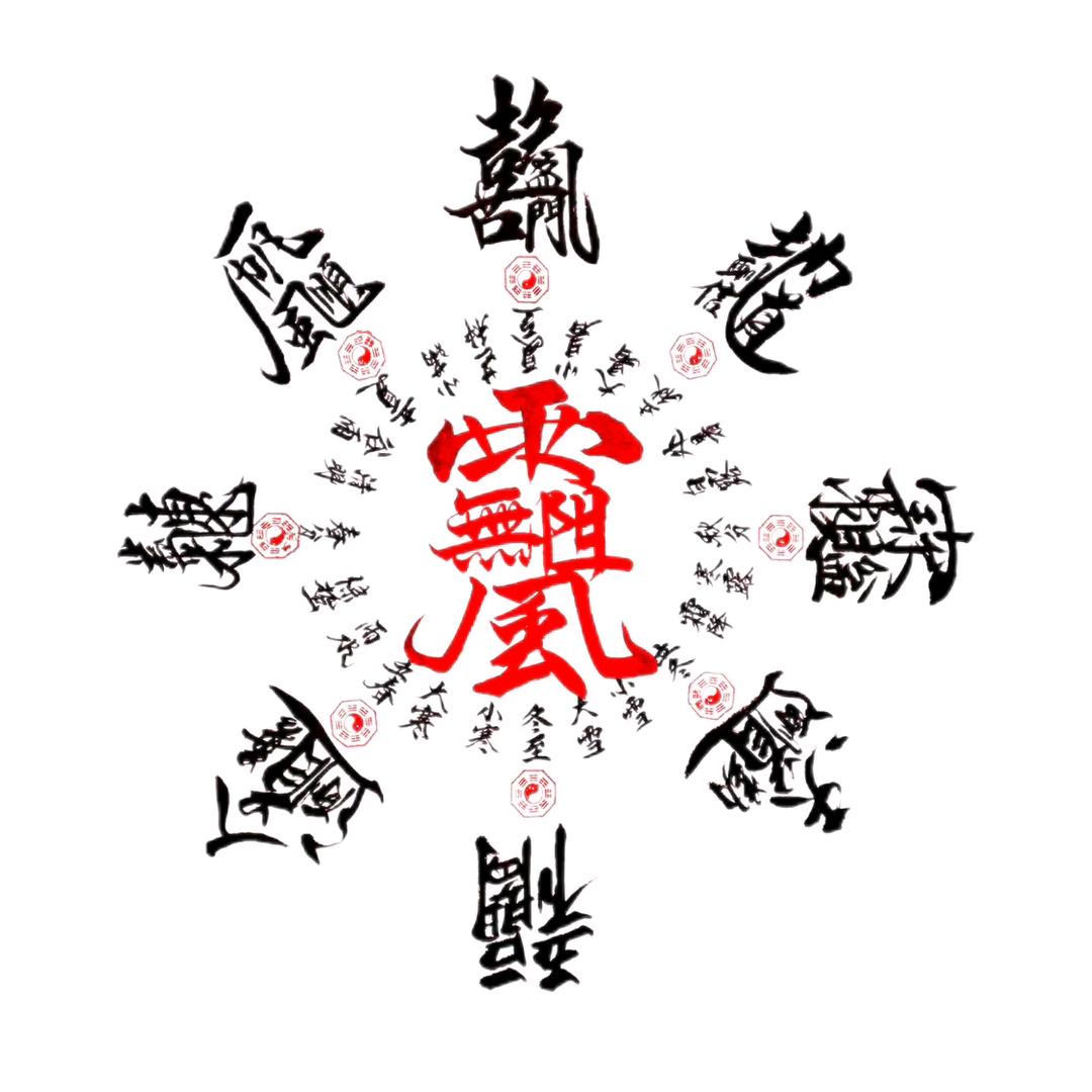 重启之跑车送货