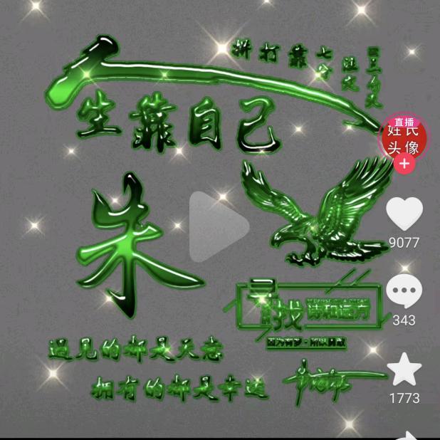 灌南室内装修哥