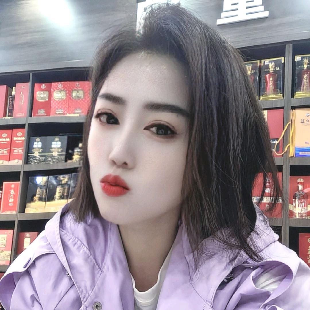 天成酒业