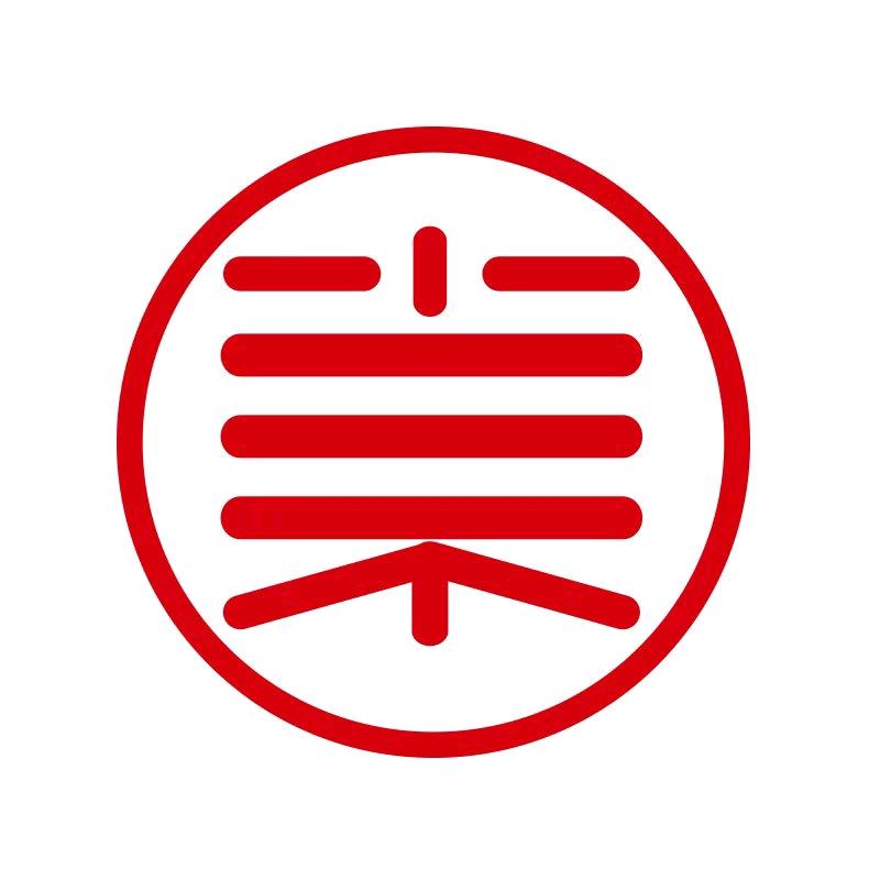 苏式甄选