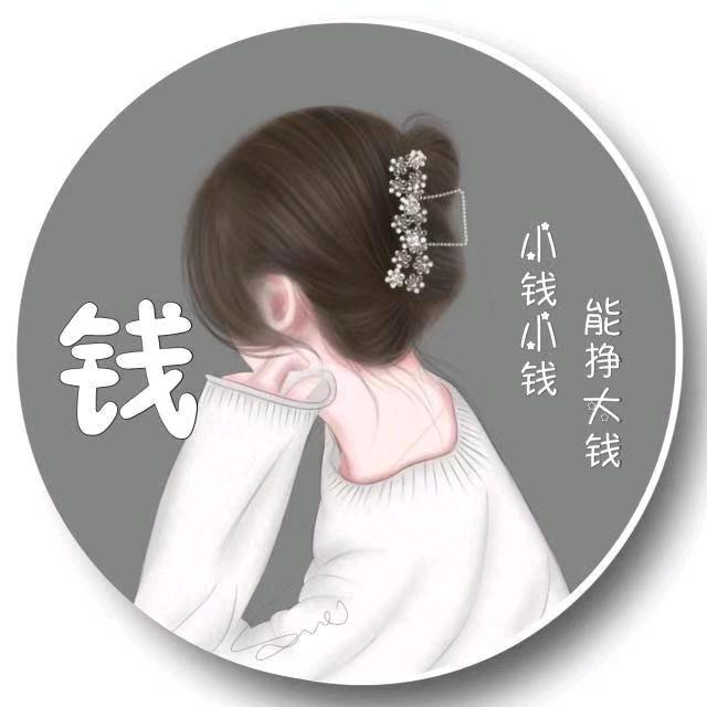 上饶@芳芳