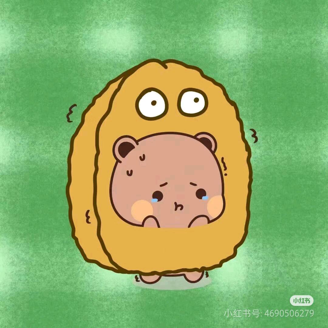 碎月
