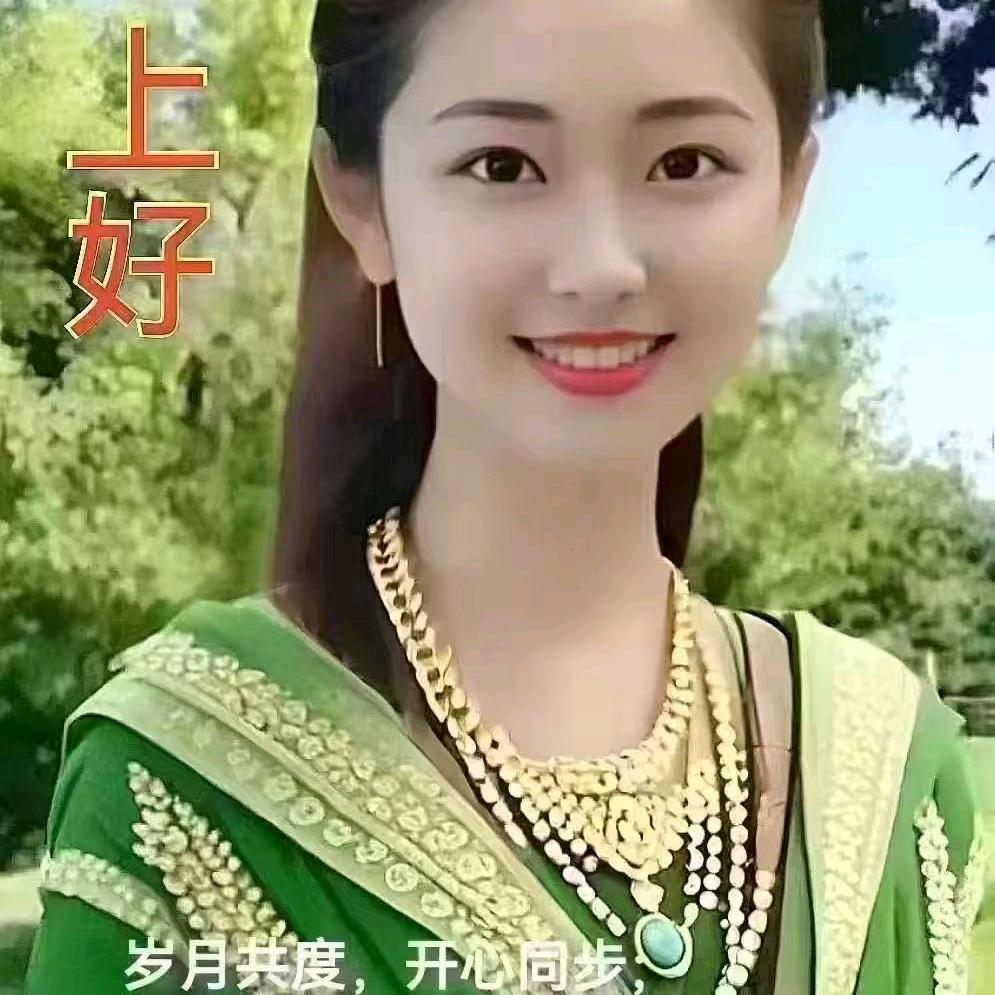 梅姐姐的店呀